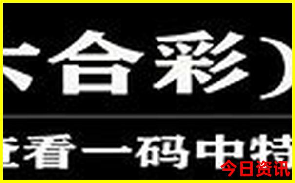 黎平一日游最佳去处