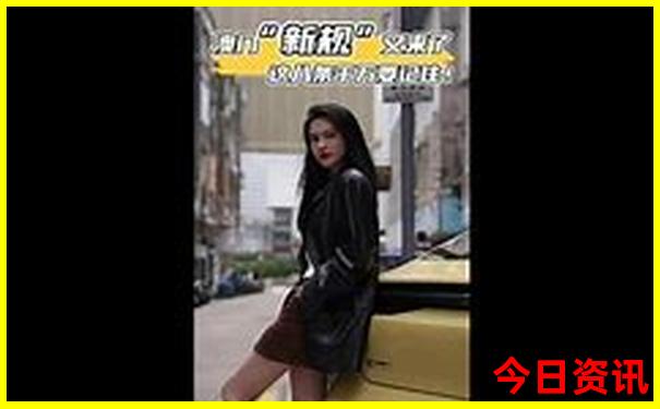 成都的城中村都有哪些地方