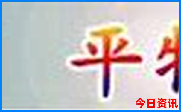 海南夏天最凉快的地方